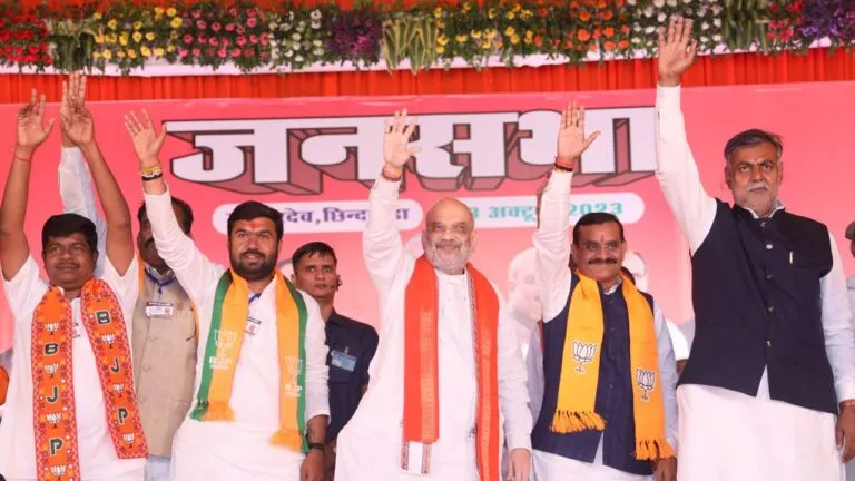 Amit Shah, Ujjain Assembly Seat, Kamal Nath, MP BJP, MP Congress, MP Election 2023, Amit Shah speech, MP Election 2023, Madhya Pradesh, MP News, MP Politics News