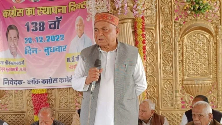Dr. Govind Singh, MP Election 2023, Madhya Pradesh Vidhansabha Chunav, MP News