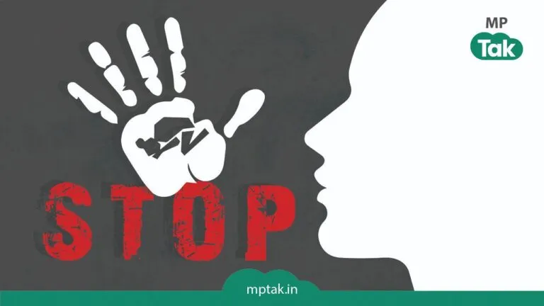 murder for sex, fiancee murder, fiance killed girlfriend for sex, lover killed girlfriend, woman murder by scissor, sex, indore news, indore crime news, indore news update, indore murder news, mp news, mp news in hindi, mp breaking news, mp news update