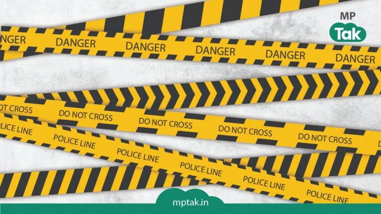 mp crime news mp politics mp news update mp breaking news