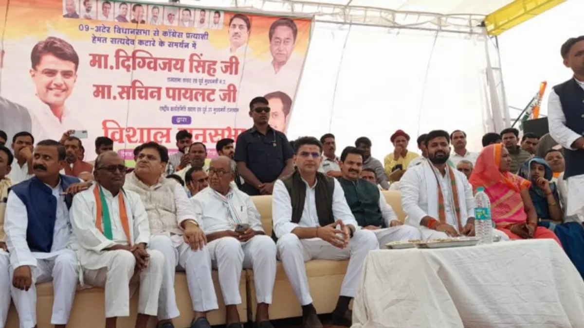चंबल की धरती पर गरजे पायलट, डबल इंजन सरकार के कलपुर्जों पर खड़े किए सवाल Sachin Pilot, Bhind Assembly Seat, MP Congress, MP Election 2023