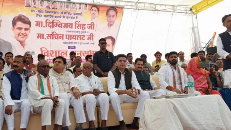 चंबल की धरती पर गरजे पायलट, डबल इंजन सरकार के कलपुर्जों पर खड़े किए सवाल Sachin Pilot, Bhind Assembly Seat, MP Congress, MP Election 2023