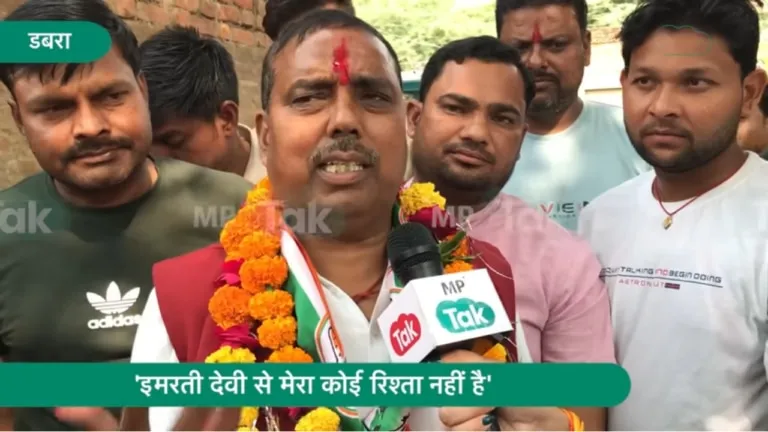 MP Congress, Imarti Devi, Suresh Raje, Dabra Assembly Seat, MP Election 2023