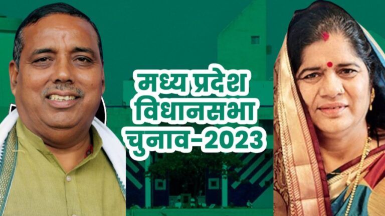 MP Election 2023: डबरा में सिंधिया की साख दांव पर, क्या कांग्रेस बचा पाएगी अपना किला? NewsTak