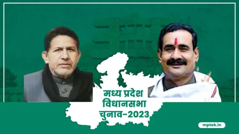 MP Election 2023: दतिया में चौथी बार नरोत्तम और राजेंद्र आमने-सामने, गृहमंत्री के लिए अवधेश कितनी बड़ी चुनौती? mp election 2023 These ministers of Shivraj increased the tension of BJP! Face a tough challeng
