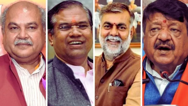 केंद्रीय मंत्रियों और सांसदों की सीटों पर कितनी हुई वोटिंग? VVIP को होगा फायदा या नुकसान! जानें MP Elections 2023 Analyze voting data Union Ministers MP VVIP seats impact MP Elections 2023