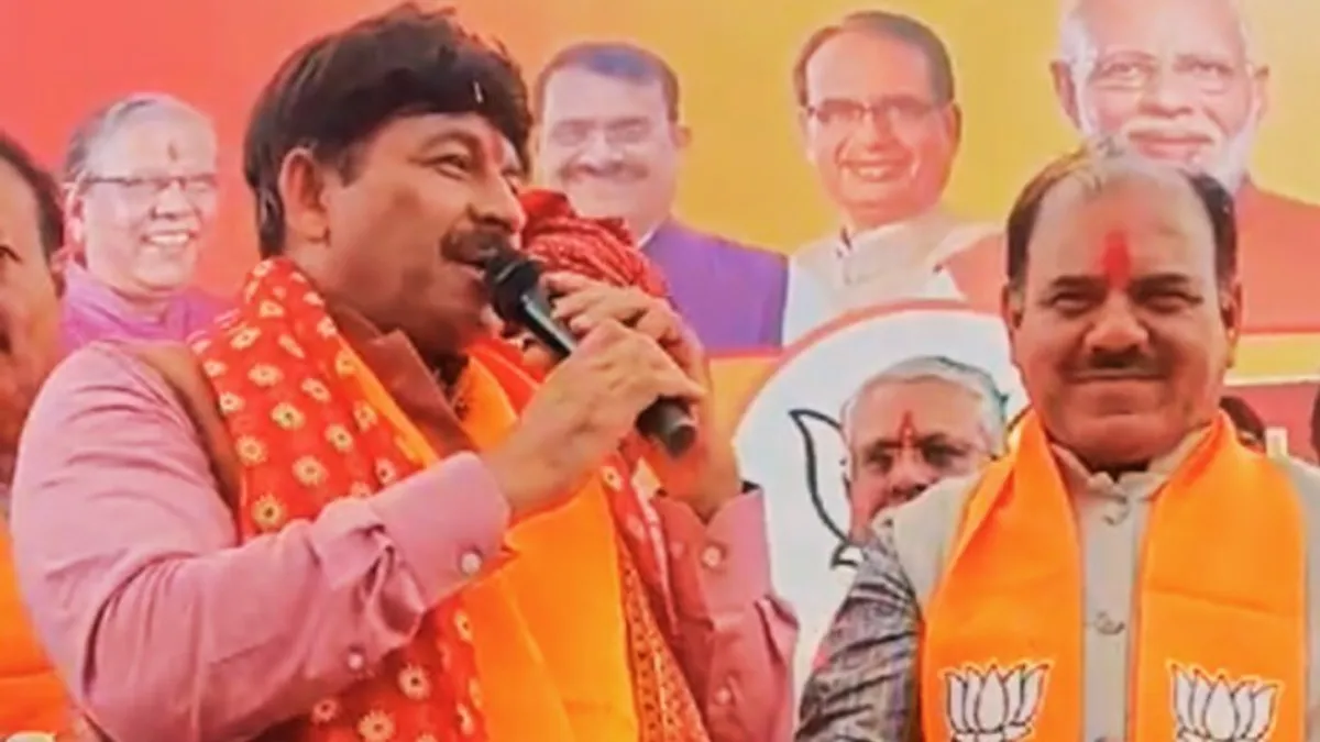 ‘क्या नीतीश कुमार गंदी फिल्में देख रहे हैं..? BJP सांसद मनोज तिवारी ने ऐसा क्यों कहा? Manoj Tiwari Nitish Kumar controversial women statement Assembly MP Elections 2023