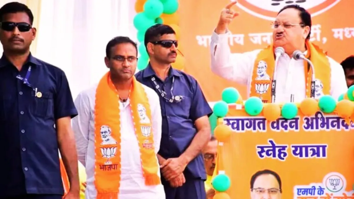 MP की वो सीट जहां के प्रत्याशी ने डेढ़ साल पहले ज्वाॅइन कर ली थी BJP, फिर भी बने रहे कांग्रेस विधायक Sachin Birla MP BJP 18 months ago Congress MLA seat mp elections 2023