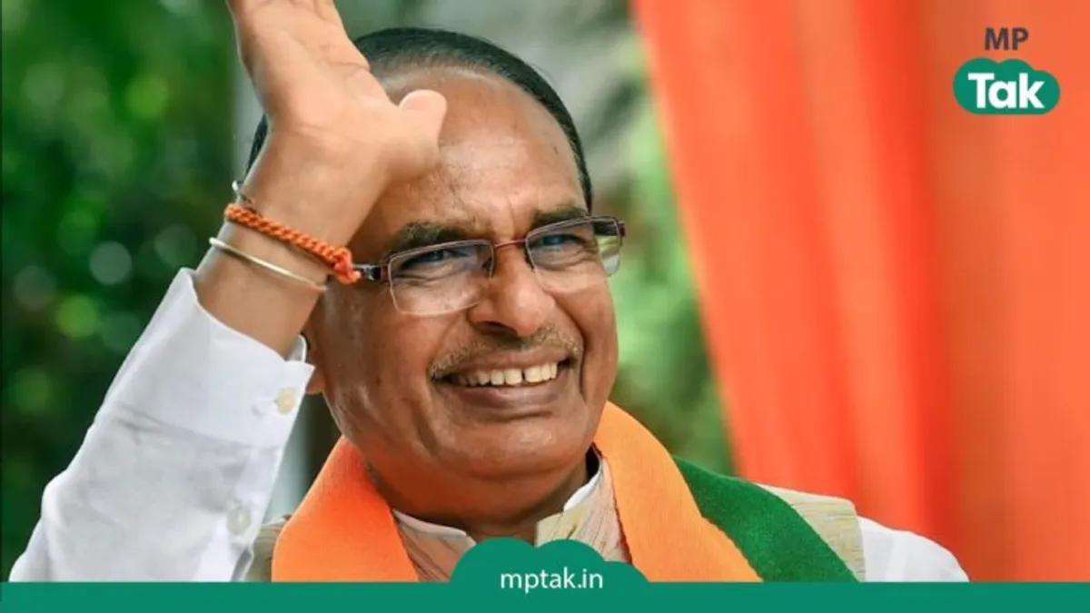 MP big breaking result: आ गया 230 सीटों का पहला रुझान, बीजेपी बनाती दिख रही सरकार Exit Poll result, Exit Poll result live updates, Exit Poll result live,Exit Poll live updates, Exit Poll live,Exit Poll result today, Exit Polls,Exit Poll today,Exit Poll time, madhya pradesh exit poll, madhya pradesh exit poll 2023, Exit poll result mp,