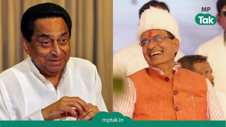 Exit Poll result, Exit Poll result live updates, Exit Poll result live,Exit Poll live updates, Exit Poll live,Exit Poll result today, Exit Polls,Exit Poll today,Exit Poll time, madhya pradesh exit poll, madhya pradesh exit poll 2023, Exit poll result mp, 