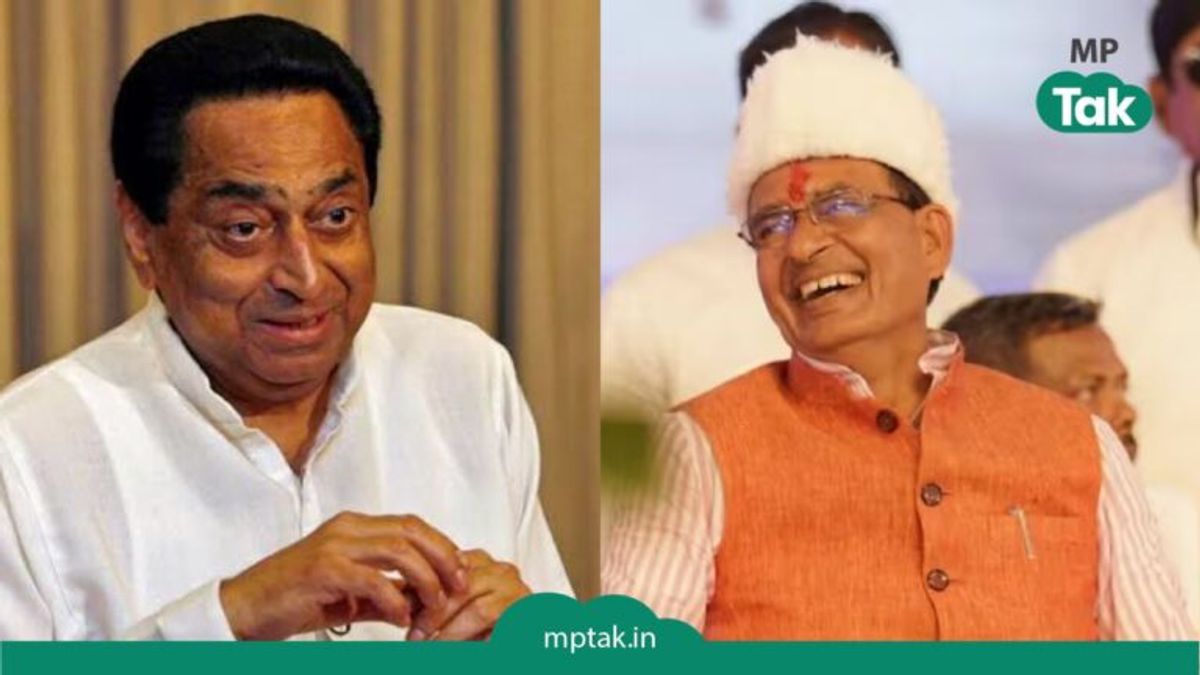 Poll of Polls का अनुमान बता रहा है BJP कर रही है सत्ता में वापसी, दिग्विजय-कमलनाथ अब गहरी चिंता में Exit Poll result, Exit Poll result live updates, Exit Poll result live,Exit Poll live updates, Exit Poll live,Exit Poll result today, Exit Polls,Exit Poll today,Exit Poll time, madhya pradesh exit poll, madhya pradesh exit poll 2023, Exit poll result mp,