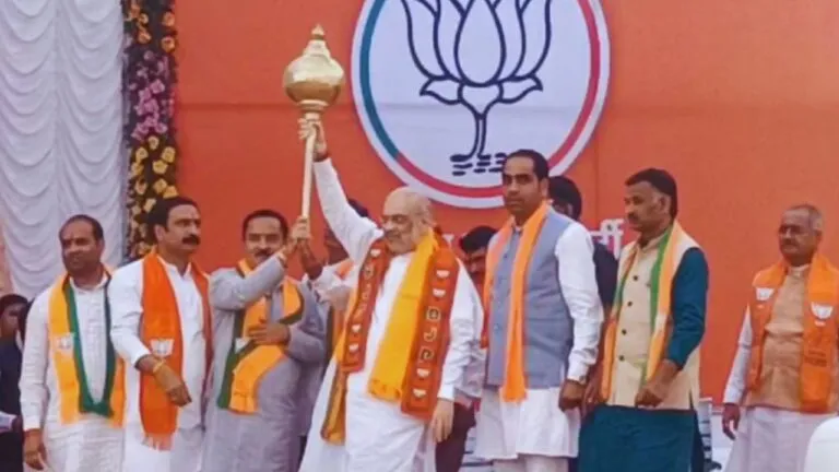 Raghogarh, MP Election 2023, MP News, Madhya Pradesh, Madhya Pradesh assembly Election 2023, amit shah in raghogarh