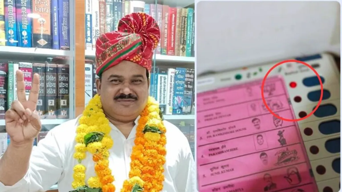 MP Election: वोटिंग के दौरान EVM का फोटो खींचना भाजपा नेता को पड़ गया भारी, दर्ज हुई FIR MP News, MP Election 2023, Madhya Pradesh, Harda, harda BJP leader FIR registered