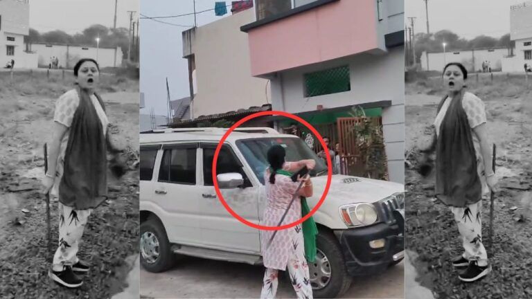 narsinghpur Viral Video, mp news, viral video
