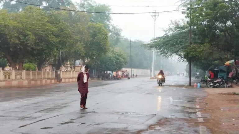 rain alert in madhya pradesh heavy rain alert meteorological department rain in september rain forecast weather of madhya pradesh weather update,