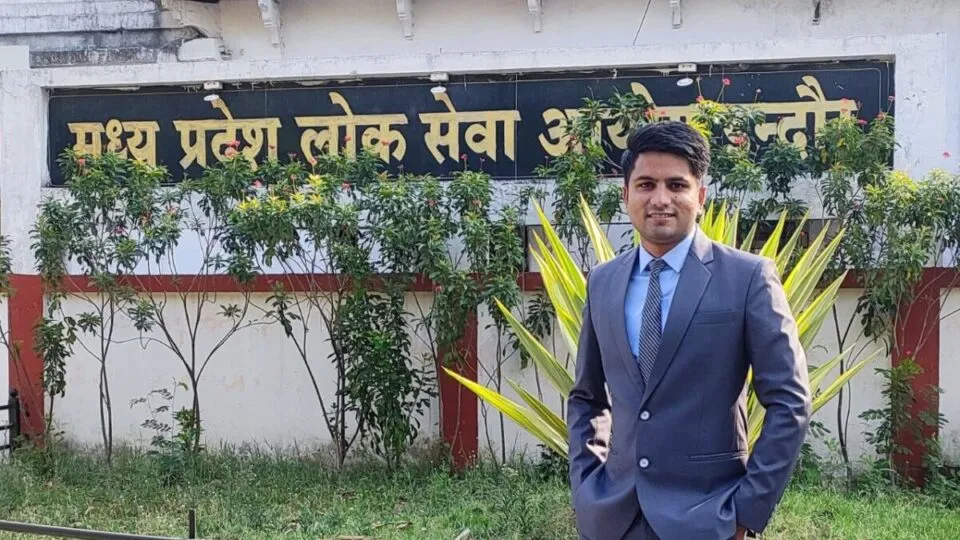 MPPSC Exam, MPPSC Exam 2020, MPPSC Result, MPPSC 2019 Results, MPPSC Exam 2019 Results, PSC 2019 main exam,