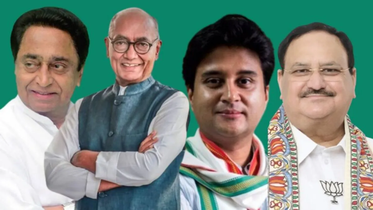 मतगणना से पहले कांग्रेस-BJP बहुत टेंशन में, कमलनाथ-दिग्विजय और नड्डा-सिंधिया प्लानिंग में जुटे Vote Counting, MP Congress, MP BJP, MP Election 2023, MP Election Counting, MP Election Result, Jyotiraditya Scindia, Digvijay Singh, Kamal Nath, JP Nadda