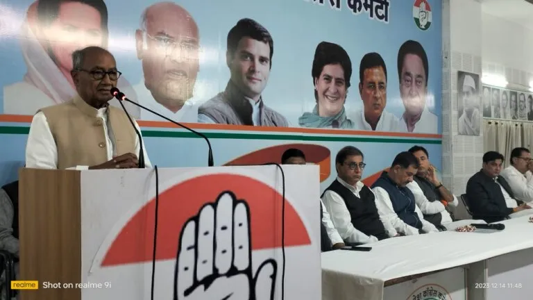 PCC Madhya Pradesh, MP Congress, Kamal Nath, MP Leader of Opposition, MP Election 2023, Madhya Pradesh Congress Meeting