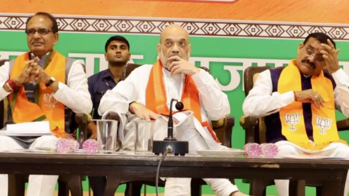 छत्तीसगढ़ की तर्ज पर मध्यप्रदेश में भी दो डिप्टी सीएम! रेस में ये नाम सबसे आगे Chhattisgarh, Madhya Pradesh, MP Election 2023, who will become the Chief Minister of MP, who will become the Deputy CM in MP, Deputy CM in MP, MP BJP