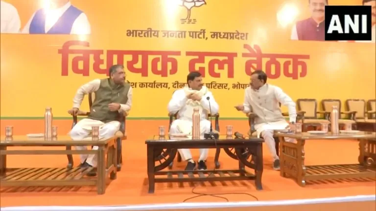 BJP विधायक दल की बैठक भोपाल में हुई, लेकिन पूर्व CM शिवराज को क्यों रखा बाहर MP BJP, Bhopal News, Legislative Party Meeting in MP