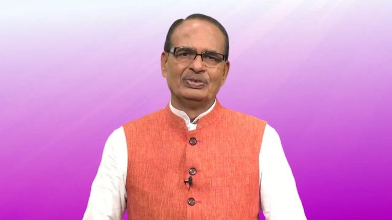 बहनों हो जाओ तैयार, मामा शिवराज का ऐलान, इस 10 तारीख को खाते में फिर आएंगे पैसे! क्या मिलेंगे 3000? CM Shivraj Singh Chauhan, MP Election 2023, MP Election Result 2023