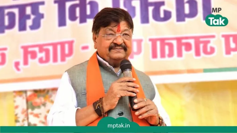 कैलाश विजयवर्गीय ने दिया इस बड़े पद से इस्तीफा, बेटे आकाश को सौंपी जिम्मेदारी Indore News, CM Mohan Cabinet, Kailash Vijayvargiya, Cabinet Minister Indore, VIDEO News, Clean City Indore, MP News Update, Indore News Update