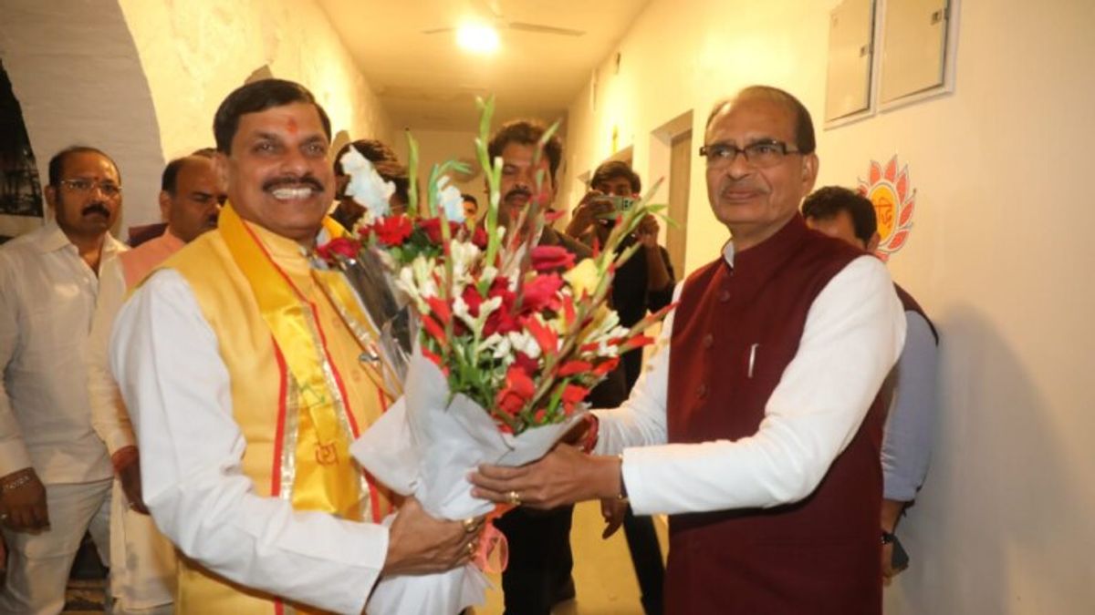 मोहन यादव के साथ कितने विधायक ले सकते हैं कैबिनेट मंत्री की शपथ, इसको लेकर आ गई बड़ी जानकारी Shivraj Singh Chauhan MP Ex CM Former CM Shivraj Singh Chauhan MP Chief Minister Residence Shivraj Government Residence