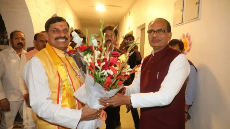 मोहन यादव के साथ कितने विधायक ले सकते हैं कैबिनेट मंत्री की शपथ, इसको लेकर आ गई बड़ी जानकारी Shivraj Singh Chauhan MP Ex CM Former CM Shivraj Singh Chauhan MP Chief Minister Residence Shivraj Government Residence