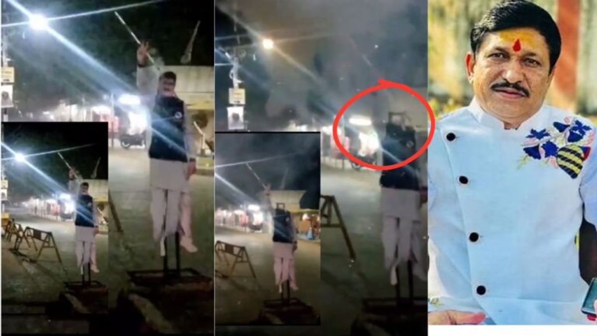 मैहर में नारायण त्रिपाठी के कटआउट को बम से उड़ाया, वायरल हो गया VIDEO NewsTak