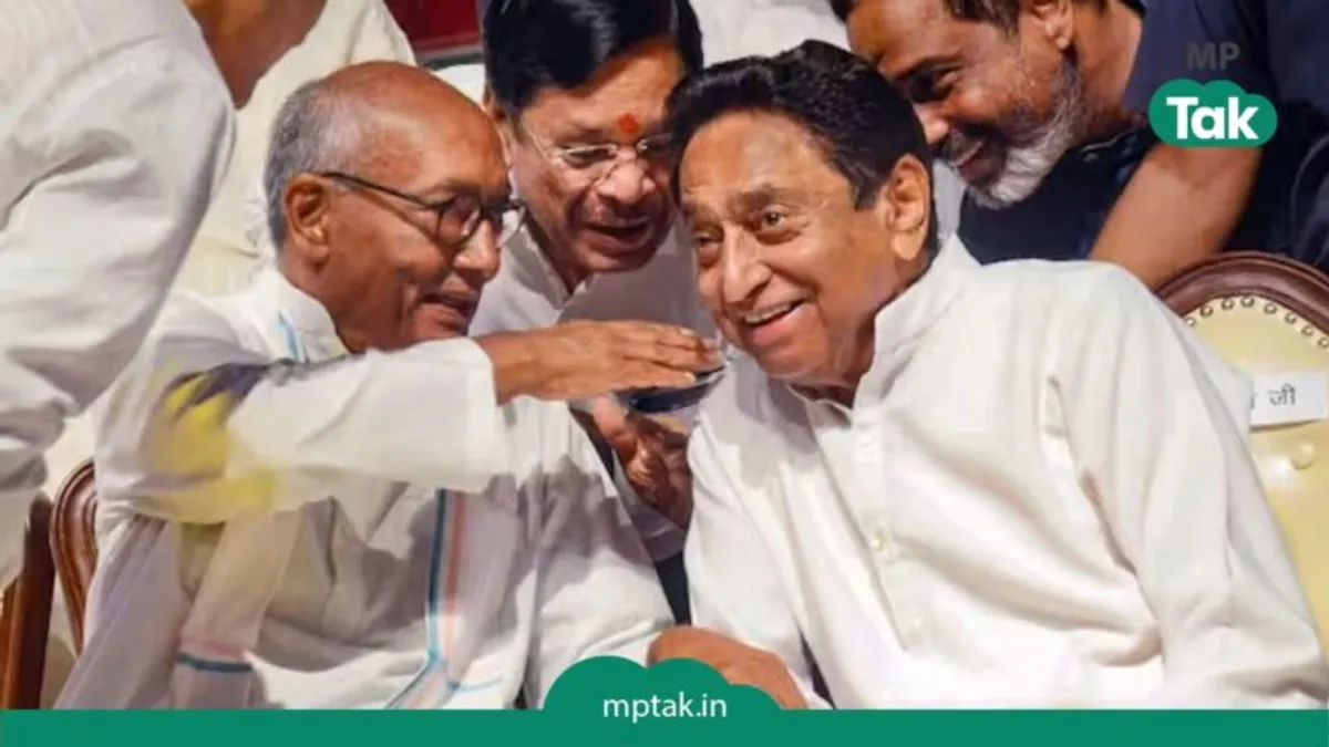 MP: चुनाव नतीजों से पहले क्यों इतने आश्वस्त नजर आ रहे हैं कमलनाथ? बताया कैसे बनेगी कांग्रेस की सरकार! Exit Poll result, Exit Poll result live updates, Exit Poll result live,Exit Poll live updates, Exit Poll live,Exit Poll result today, Exit Polls,Exit Poll today,Exit Poll time, madhya pradesh exit poll, madhya pradesh exit poll 2023, Exit poll result mp,