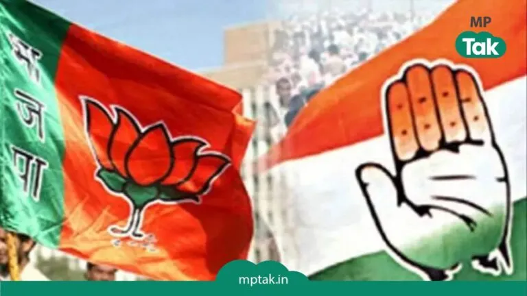 MP Election Results 2023 Political turmoil increased Bhopal Delhi