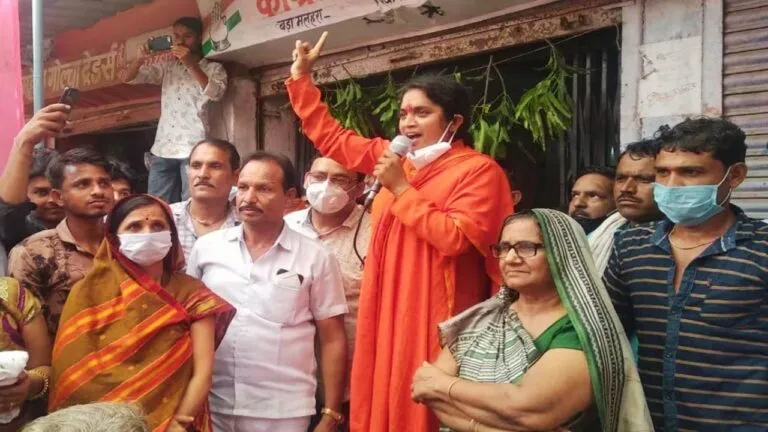 Madhya Pradesh Election, Madhya Pradesh election result, Madhya Pradesh election result live, Madhya Pradesh election counting, Madhya Pradesh election result live, Madhya Pradesh election result, Madhya Pradesh election updates, Madhya Pradesh chunav