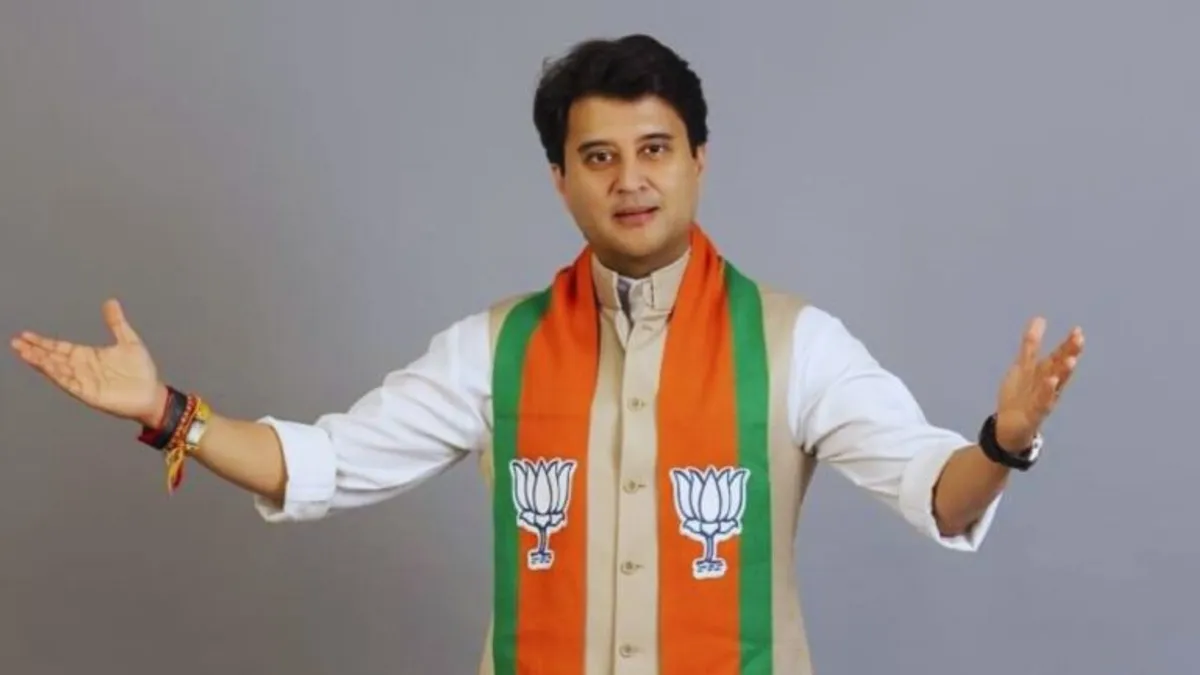 मुख्यमंत्री कौन बनेगा, ये तय होने से पहले ही सिंधिया मध्यप्रदेश छोड़ क्याें जा रहे बेंगलुरु? Jyotiraditya Scindhia, Madhya Pradesh Election, Madhya Pradesh election result, Madhya Pradesh election result live, Madhya Pradesh election counting, Madhya Pradesh election result live, jyotiraditya scindhia, Scindhia, MP News, MP Election 2023