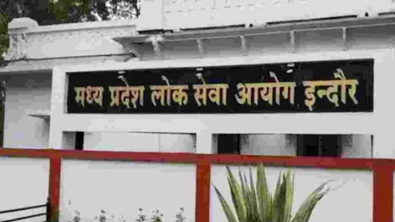 MPPSC Result : राज्यसेवा 2019 का अंतिम परिणाम जारी, लड़कियों ने फिर मारी बाजी, जानें कौन है टॉपर MPPSC Result 2019, MPPSC Result 2023 News, Panna News In Hindi, MPPSC 2019 Result, MPPSC 2019 Result Topper, mppsc 2020 final result, mppsc 2019 final result list, Panna Girls Selected in MPPSC 2019, Priya Pathak, who is Priya Pathak, Priya Pathak mppsc