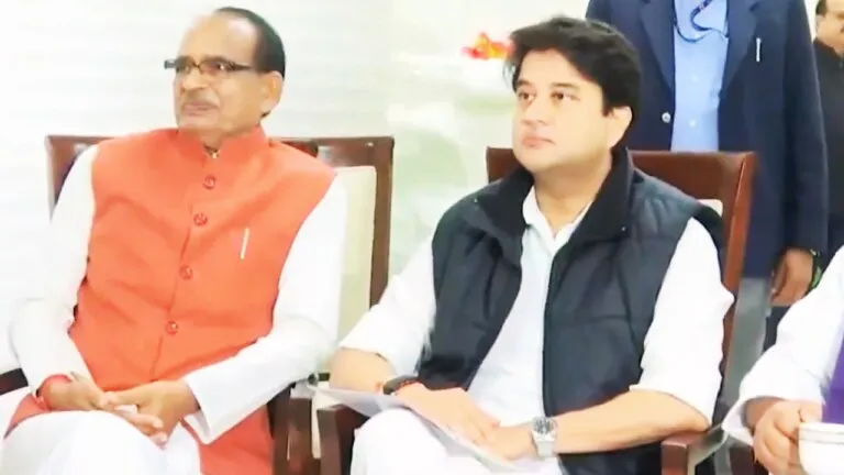 Madhya Pradesh Election, Madhya Pradesh election result, Madhya Pradesh election result live, Madhya Pradesh election counting, Madhya Pradesh election result live, Madhya Pradesh election result, Madhya Pradesh election updates, Madhya Pradesh chunav