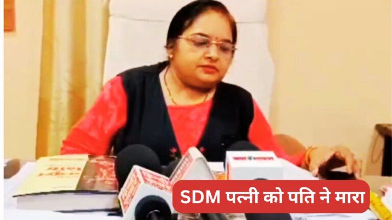 Death of Dindori shahpura female SDM , mp news, dindori sdm nisha napit