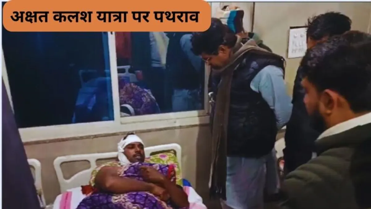 शाजापुर में कलश यात्रा के दौरान पथराव के बाद जमकर बवाल, भीड़ ने घेर लिया थाना madhya pradesh news, Shajapur, Shajapur News, shajapur moti masjid, Stone pelting at Shri Ram Saim Pheri, akshat kalash yatra, stone pelting on religious pilgrimage, religious pilgrimage in shajapur, stone pelting in shajapur,