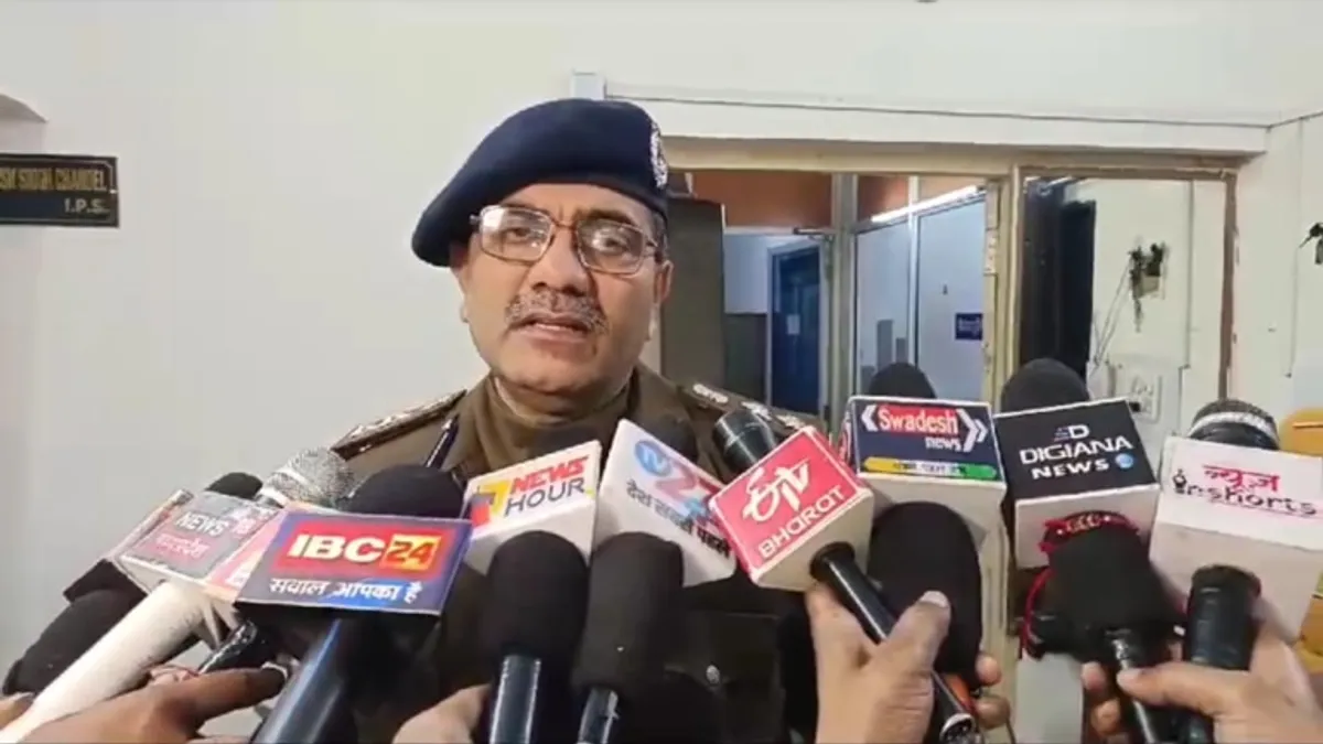 सट्टेबाजों से रुपए वसूल कर छिपाने वाले तीन पुलिसकर्मी हुए बर्खास्त, जानें क्या है पूरा मामला Gwalior Crime News, Gwalior Police, Gwalior Police Controversy, MP Police, MP Police Controversy