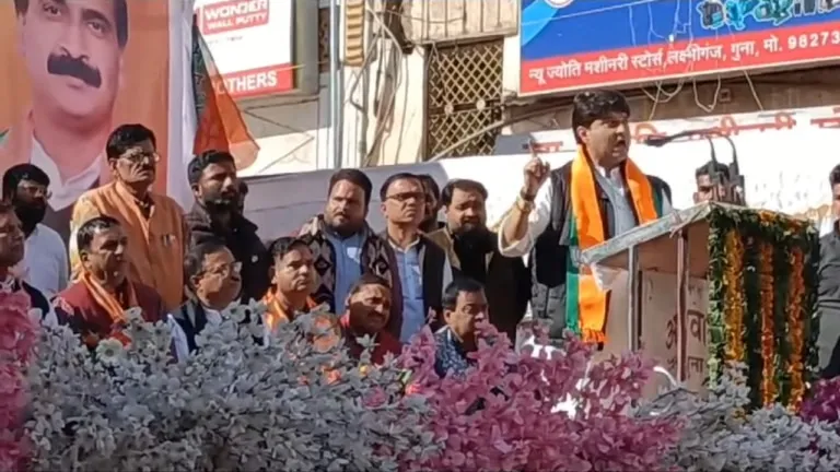 Jyotiraditya Scindia, Guna News, MP BJP, MP News, MP Politics, Angry Scindia