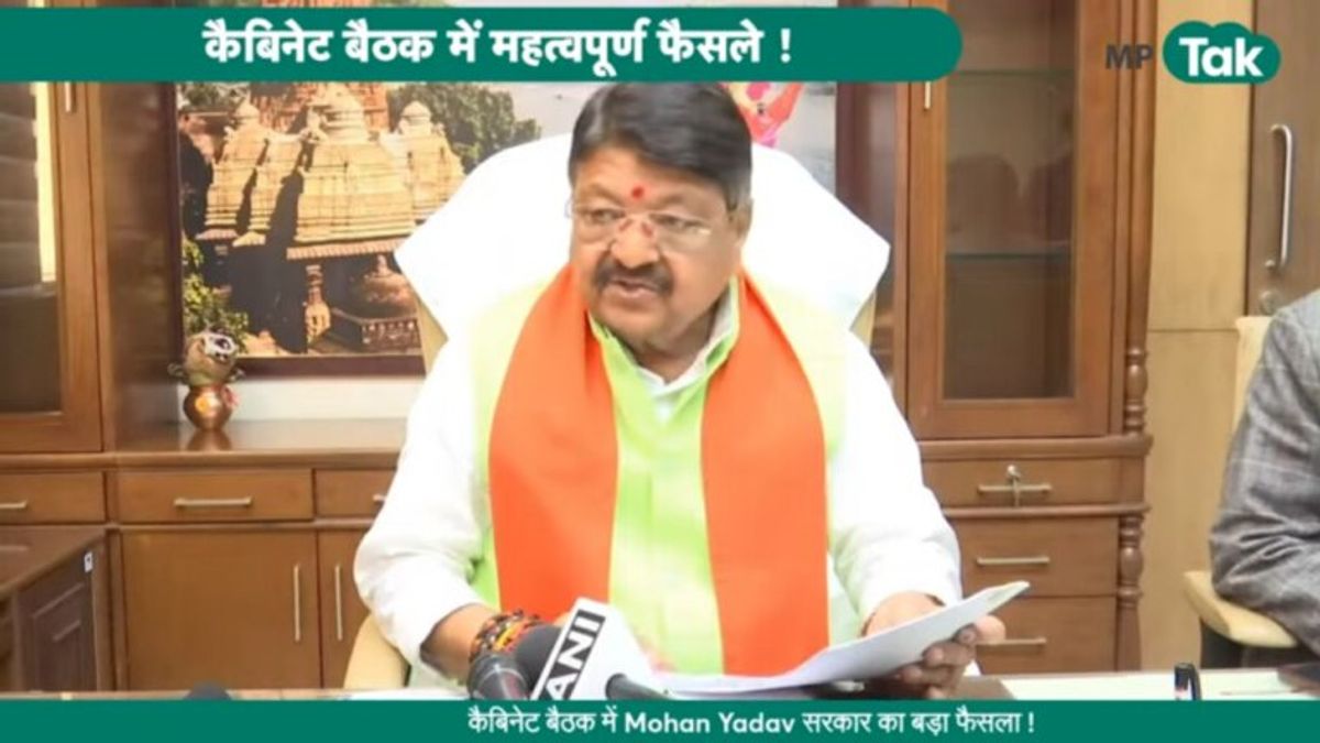 चिकित्सा शिक्षा और लोक स्वास्थ्य विभाग को मिलाकर बनाया एक हेल्थ विभाग, मप्र सरकार का बड़ा फैसला CM Mohan Yadav, CM Mohan Yadav Cabinet Decision, Kailash Vijayvargiya, MP Government, MP BJP, MP Health Department