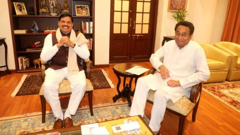 MOHAN YADAV, Kamal Nath, MP News, Madhya Pradesh, Bhopal, CM Mohan Yadav Meet Kamal Nath, MP Politics, BJP, Congress, MP latest News, trending News MP, Madhya Pradesh News, Madhya Pradesh trending News, Kamal Nath News,