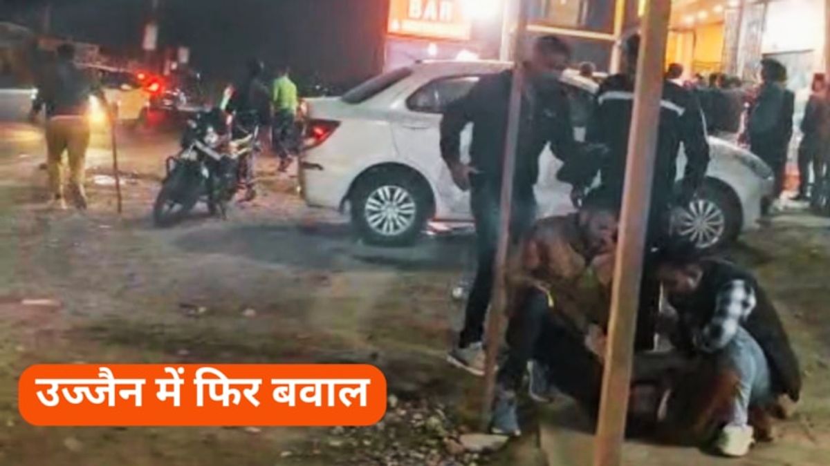 उज्जैन में फिर बवाल: CM मोहन यादव के गृह नगर में युवक की बेरहमी से पिटाई का VIDEO वायरल Viral video, Youth brutally beaten in Ujjain, hometown of CM Mohan Yadav, Chaos erupts again, cm mohan yadav, BJP Govt, Ujjain Crime News