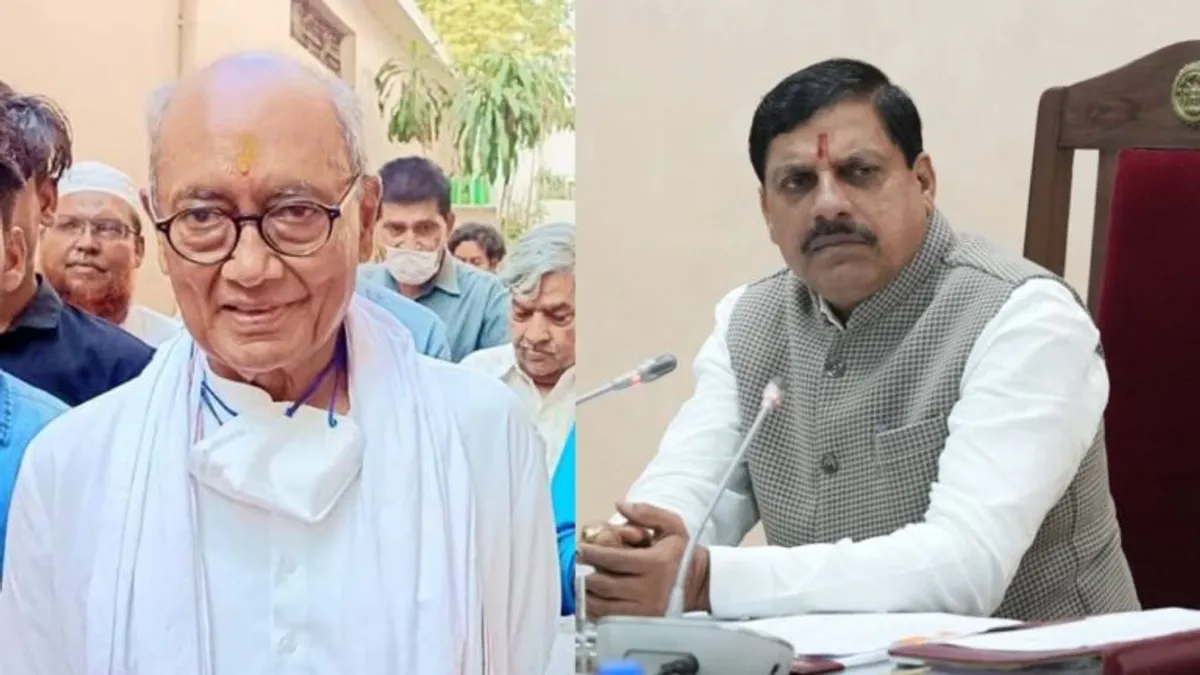 ‘जो राम का नहीं, वो किसी का नहीं’ CM मोहन यादव के इस बयान पर दिग्विजय सिंह का पलटवार Digvijay singh, digvijay singh news, ram mandir, mohan yadav, ayodhya ram mandir,