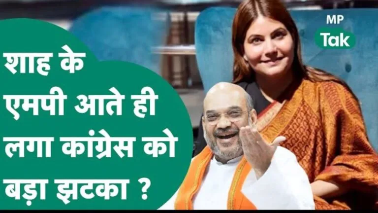 Noori Khan, Madhya Pradesh News, Noori Khan, MP Congress, Madhya Pradesh Mahila Congress Committee Vice President Noori Khan, Jitu Patwari, Ujjain News, NSUI, MP Assembly Election Result 2023, Ujjain North Assembly Constituency, Neemuc News, FIR on Noori 