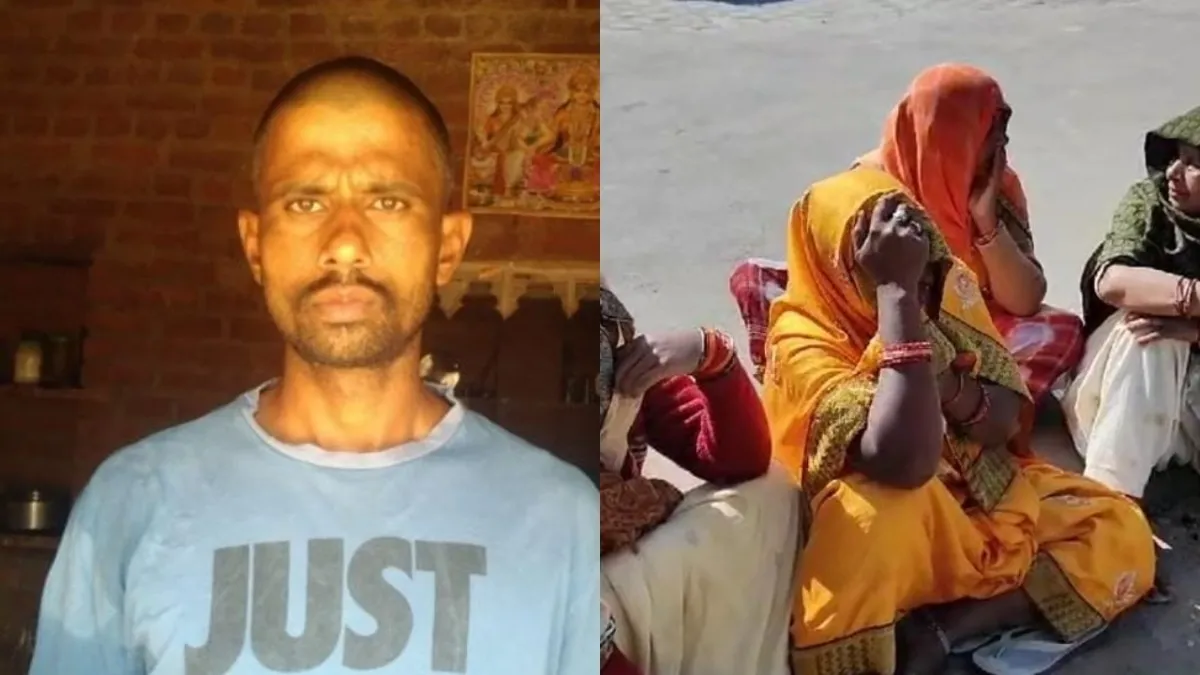 भिंड में हुई सनसनीखेज वारदात