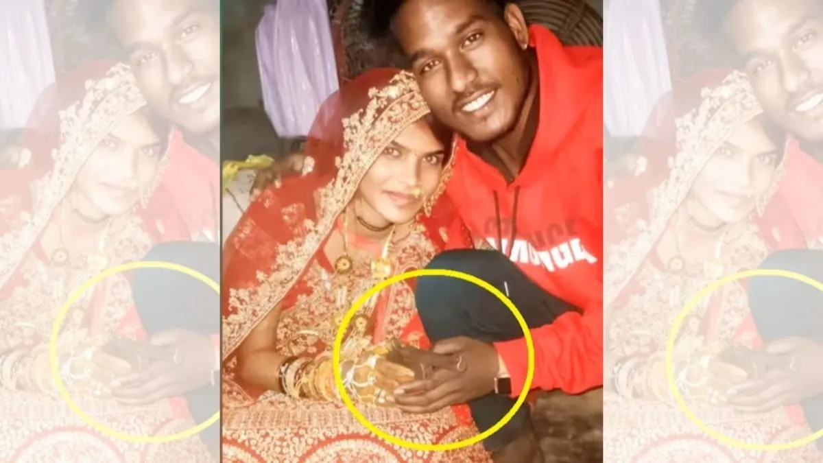 शादी के बाद ससुराल पहुंची भाभी को देवर ने गिफ्ट में दिया तमंचा, Photo लगा दी अपने स्टेटस पर... भाभी को तौहफे में मिला देशी तमंचा