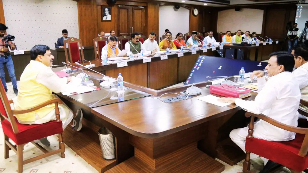 मोहन यादव कैबिनेट कई बड़े फैसले किए.