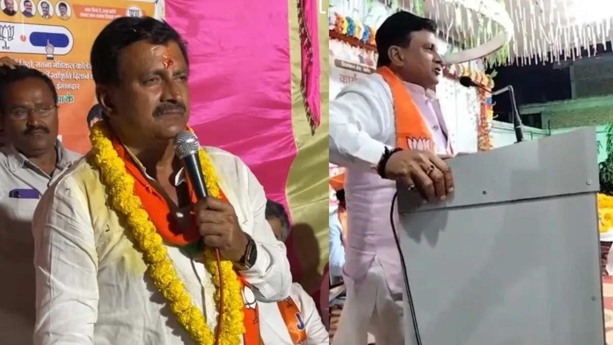 Ganesh Singh