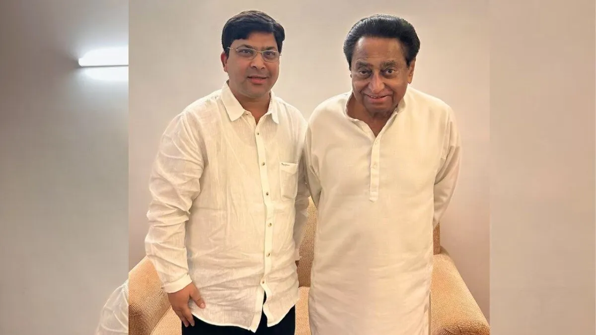 कमलनाथ के साथ मोजूद सैयद जफर