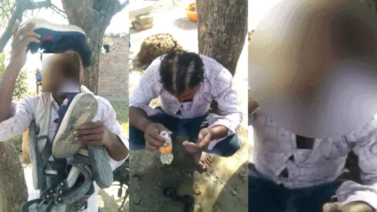 ujjain-news